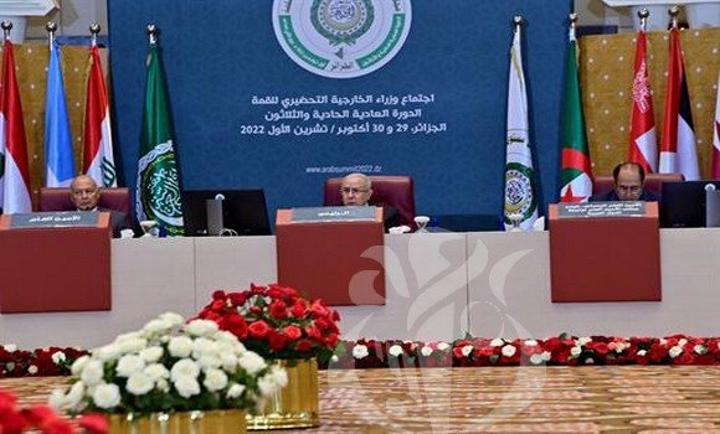 إنطلاق أشغال اجتماع وزراء الخارجية العرب التحضيري للقمة العربية 31 بالجزائر إنطلاق أشغال اجتماع وزراء الخارجية العرب التحضيري للقمة العربية 31 بالجزائر