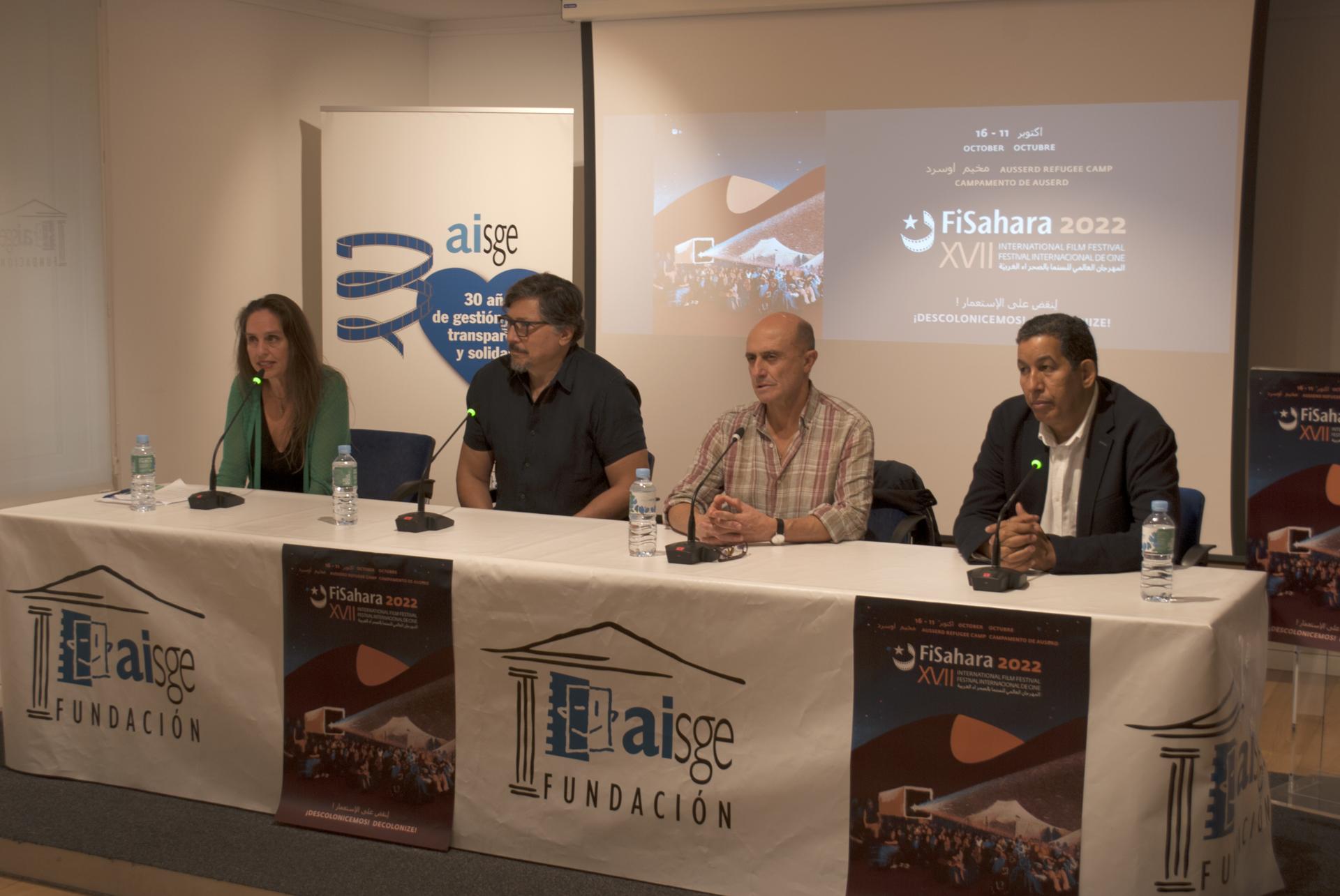 الاعلان عن عودة مهرجان السينما الاعلان عن عودة مهرجان السينما