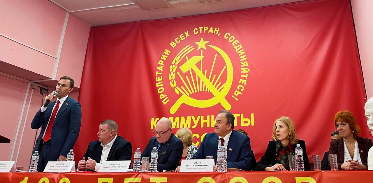 حزب شيوعيو روسيا يجدد دعمه للشعب الصحراوي وحقه المشروع في الحرية والاستقلال حزب شيوعيو روسيا يجدد دعمه للشعب الصحراوي وحقه المشروع في الحرية والاستقلال