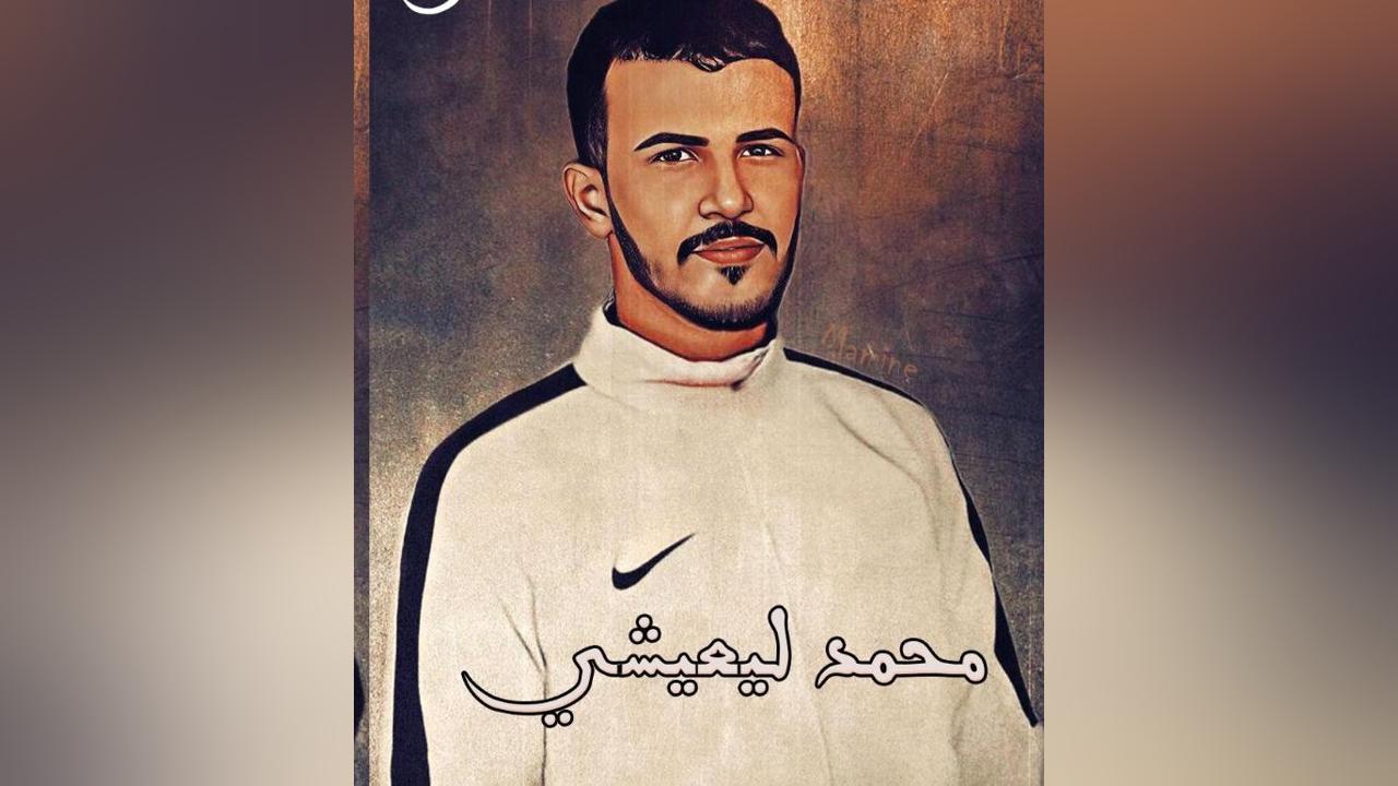 أسير مدني صحراوي يضرب إنذاريا عن الطعام أسير مدني صحراوي يضرب إنذاريا عن الطعام