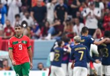 كأس العالم: المنتخب المغربي ينهزم أمام فرنسا وبايدن يحضر المباراة كأس العالم: المنتخب المغربي ينهزم أمام فرنسا وبايدن يحضر المباراة