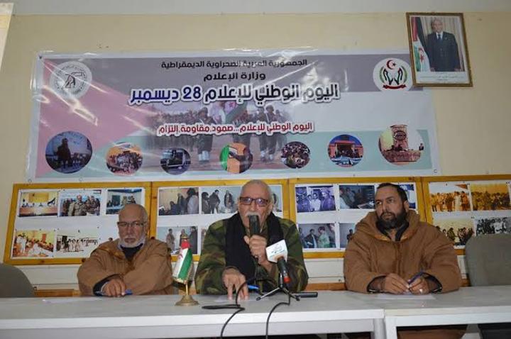 اليوم الوطني للإعلام: الإعلام جبهة فاعلة في مقارعة العدو اليوم الوطني للإعلام: الإعلام جبهة فاعلة في مقارعة العدو