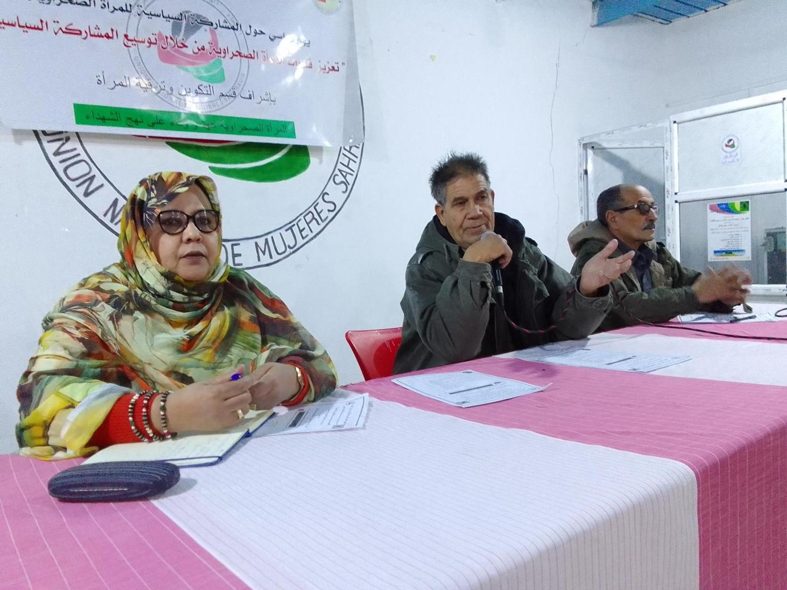 الإتحاد الوطني للمرأة الصحراوية ينظم يوما دراسيا حول المشاركة السياسية للمرأة