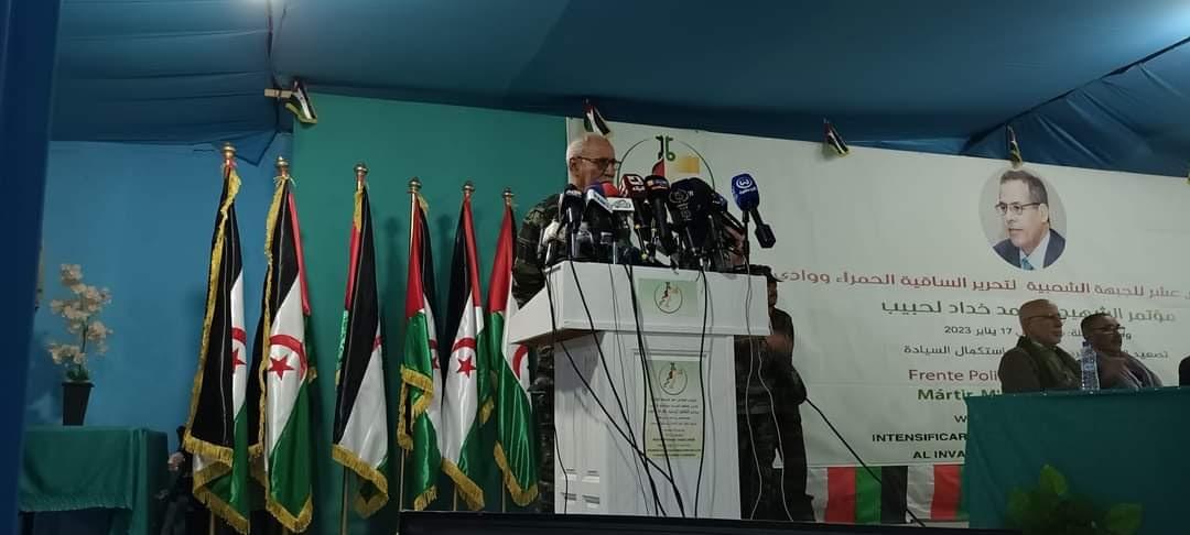 المؤتمر السادس عشر للجبهة : عرض التقرير الأدبي و المالي المؤتمر السادس عشر للجبهة : عرض التقرير الأدبي و المالي