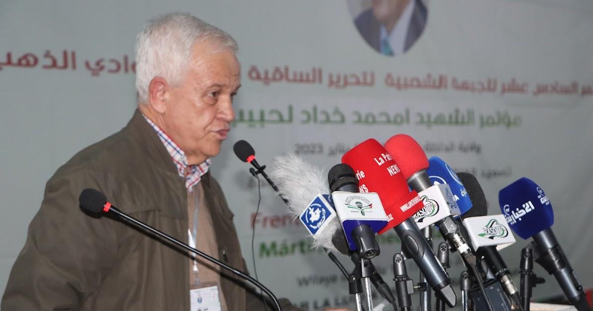 كارميلو راميريث يندد بتقاعس المنتظم الدولي عن حل القضية الصحراوية كارميلو راميريث يندد بتقاعس المنتظم الدولي عن حل القضية الصحراوية