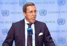 سفير فرحات مهني بالأمم المتحدة يهاجم جنوب إفريقيا! سفير فرحات مهني بالأمم المتحدة يهاجم جنوب إفريقيا!