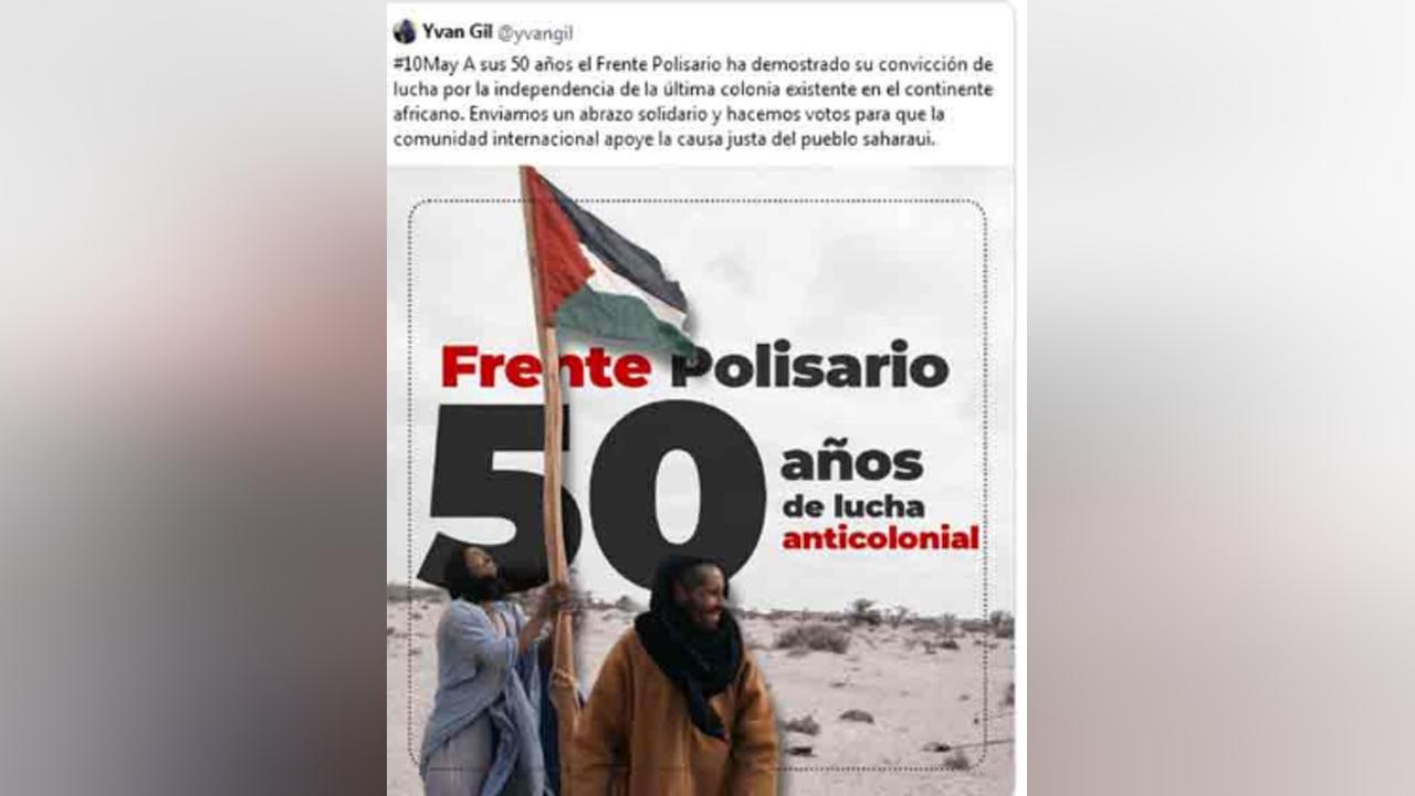 وزير الخارجية الفنزويلي يحيي الذكرى الخمسين لتأسيس جبهة البوليساريو وزير الخارجية الفنزويلي يحيي الذكرى الخمسين لتأسيس جبهة البوليساريو