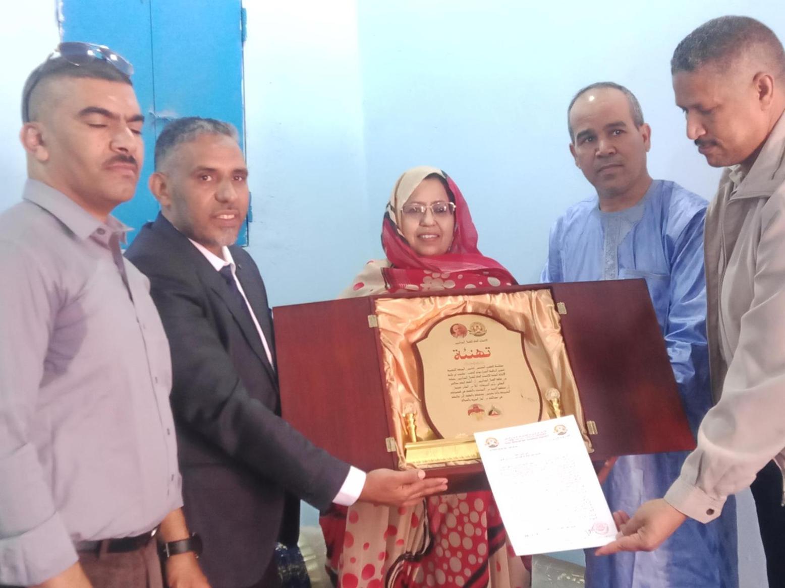 الامين العام للعمال الصحراويين يتوصل برسالة خطية من نظيره الجزائري الامين العام للعمال الصحراويين يتوصل برسالة خطية من نظيره الجزائري