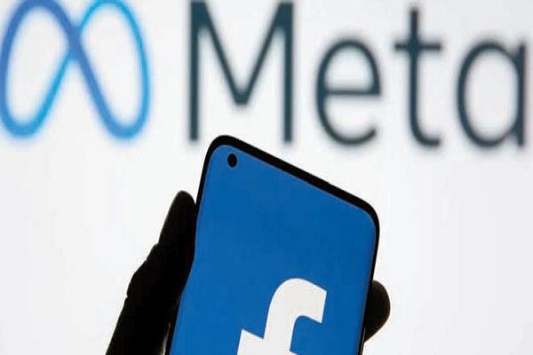 تغريم تغريم