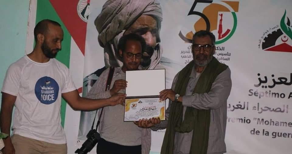 إتحاد الصحفيين والكتاب والأدباء الصحراويين يمنح تكريم 