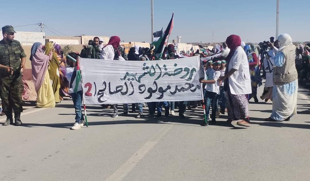 فعاليات اختتام الموسم الدراسي 2022•2023 بولاية السمارة فعاليات اختتام الموسم الدراسي 2022•2023 بولاية السمارة