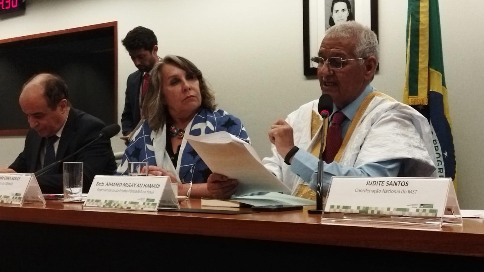 الإعلان عن تأسيس المجموعة البرلمانية البرازيلية للتضامن مع الشعب الصحراوي الإعلان عن تأسيس المجموعة البرلمانية البرازيلية للتضامن مع الشعب الصحراوي