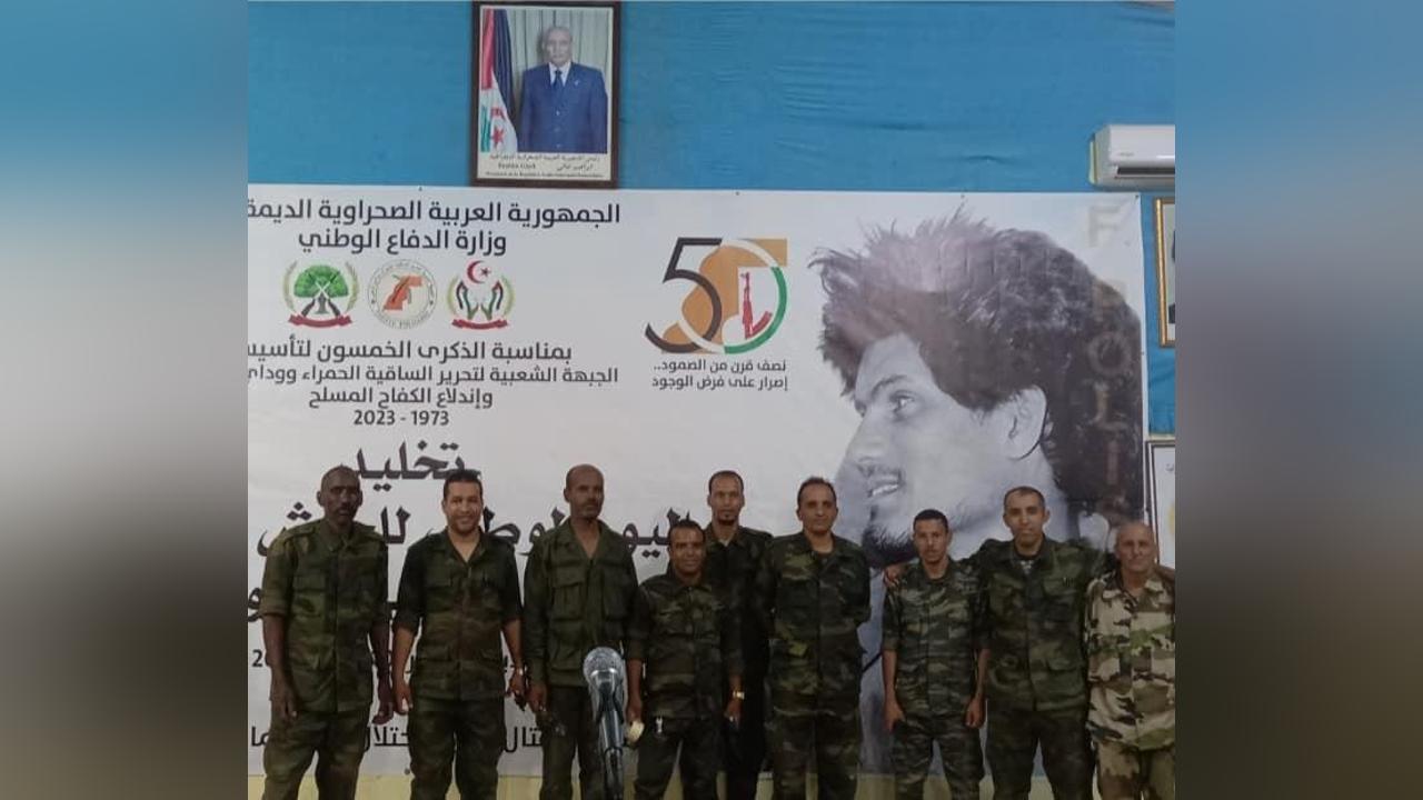 ولاية بوجدور تحتضن أشغال اليوم الوطني للجيش ويوم الشهداء ولاية بوجدور تحتضن أشغال اليوم الوطني للجيش ويوم الشهداء