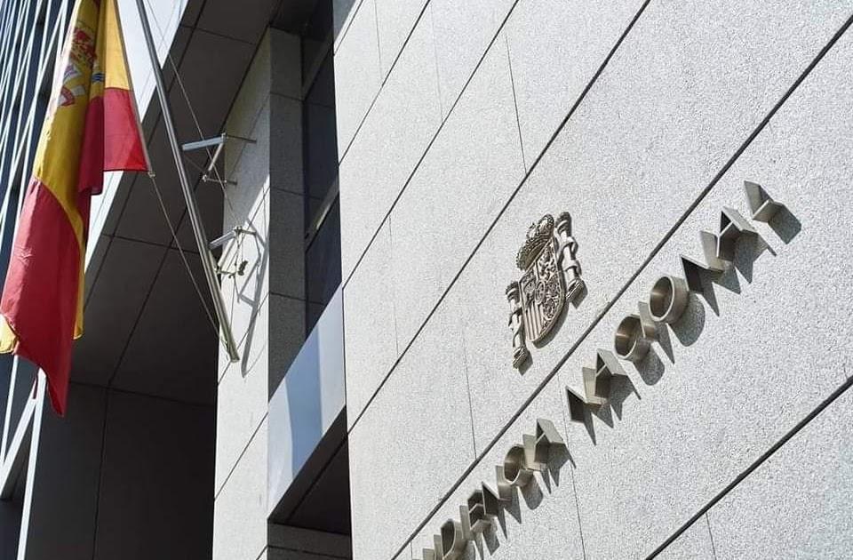 الحكم الرافض لمنح الجنسية الإسبانية لمواطن مغربي نتيجة التخابر على جبهة البوليساريو الحكم الرافض لمنح الجنسية الإسبانية لمواطن مغربي نتيجة التخابر على جبهة البوليساريو