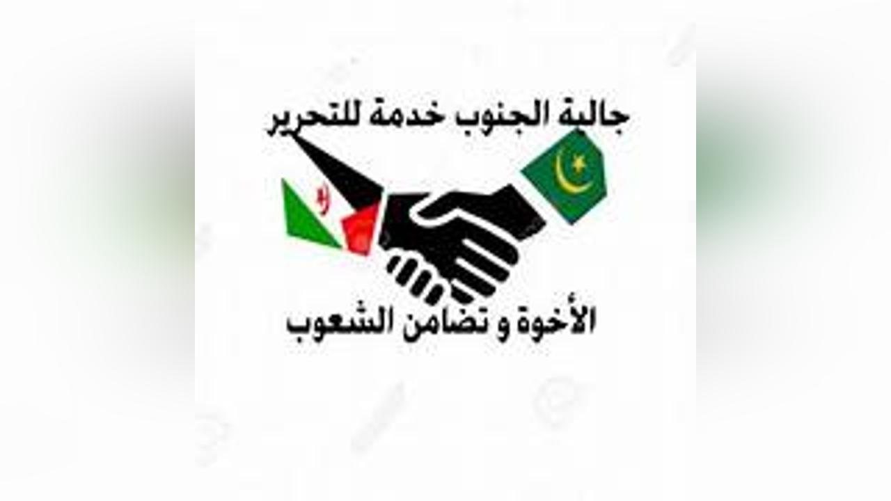 جاليات الجنوب تهنئ الشعب الصحراوي بحلول عيد الأضحى المبارك، وتدعو إلى الالتفاف حول رائدة الكفاح الوطني جاليات الجنوب تهنئ الشعب الصحراوي بحلول عيد الأضحى المبارك، وتدعو إلى الالتفاف حول رائدة الكفاح الوطني