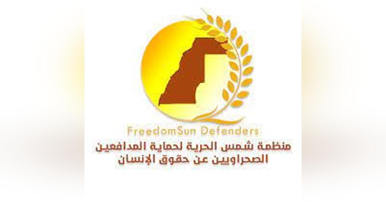 منظمة حقوقية صحراوية تندد بتزايد محاولات التصفية الجسدية التي تستهدف الناشطين الصحراويين منظمة حقوقية صحراوية تندد بتزايد محاولات التصفية الجسدية التي تستهدف الناشطين الصحراويين