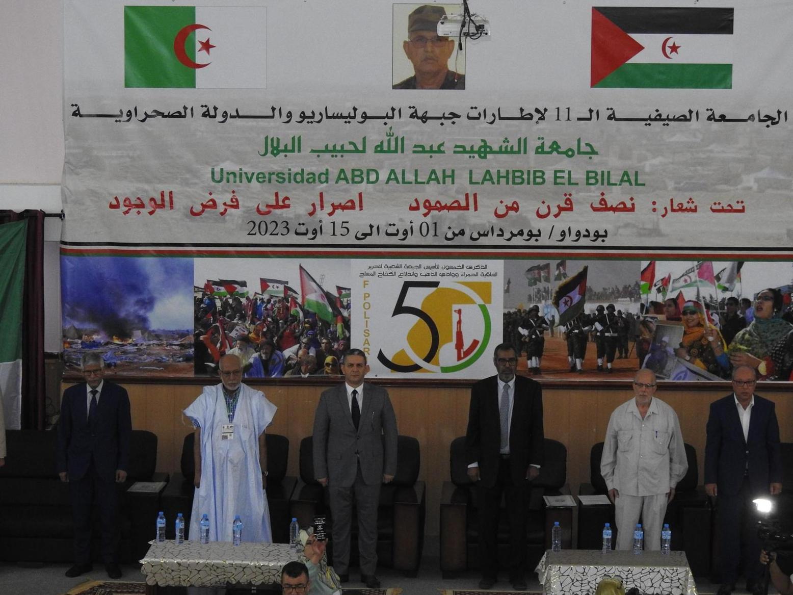 إفتتاح أشغال الجامعة الصيفية لأطر جبهة البوليساريو و الدولة الصحراوية بولاية بومرداس الجزائرية إفتتاح أشغال الجامعة الصيفية لأطر جبهة البوليساريو و الدولة الصحراوية بولاية بومرداس الجزائرية