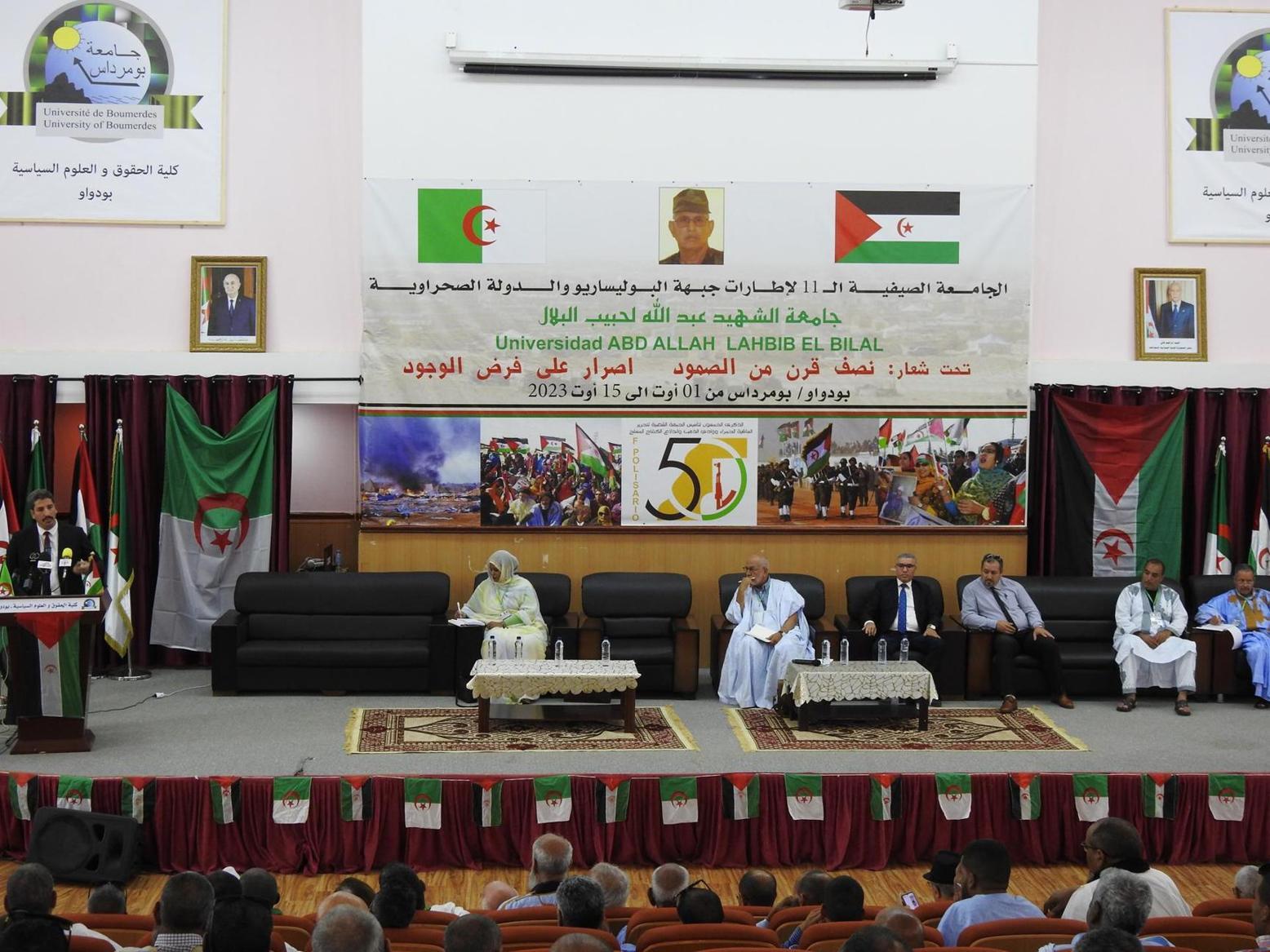 تواصل أشغال الجامعة الصيفية لأطر جبهة البوليساريو و الدولة الصحراوية تواصل أشغال الجامعة الصيفية لأطر جبهة البوليساريو و الدولة الصحراوية