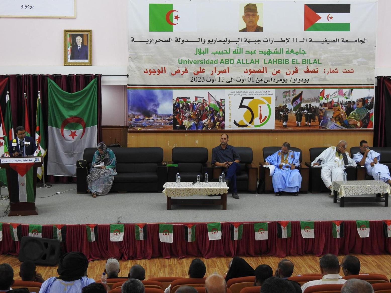 مشاركون في ندوة بولاية بومرداس يؤكدون: الشعب الصحراوي تمكن من خلق إعلام مقاوم رغم محدودية إمكانياته مشاركون في ندوة بولاية بومرداس يؤكدون: الشعب الصحراوي تمكن من خلق إعلام مقاوم رغم محدودية إمكانياته