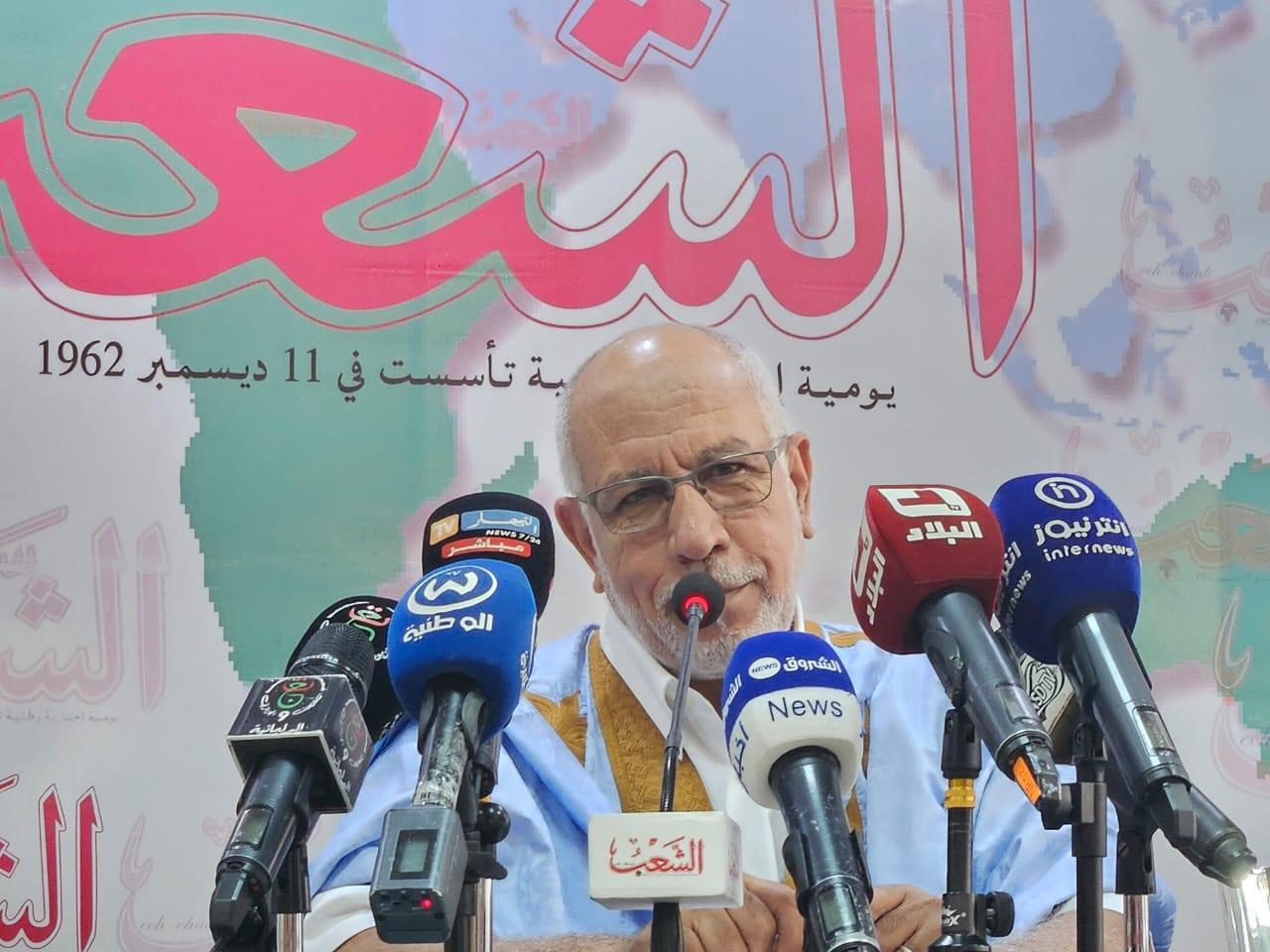 رئيس الجامعة الصيفية لأطر جبهة البوليساريو والدولة الصحراوية ينشط ندوة إعلامية خلال استضافته بمنتدى جريدة الشعب الجزائرية رئيس الجامعة الصيفية لأطر جبهة البوليساريو والدولة الصحراوية ينشط ندوة إعلامية خلال استضافته بمنتدى جريدة الشعب الجزائرية