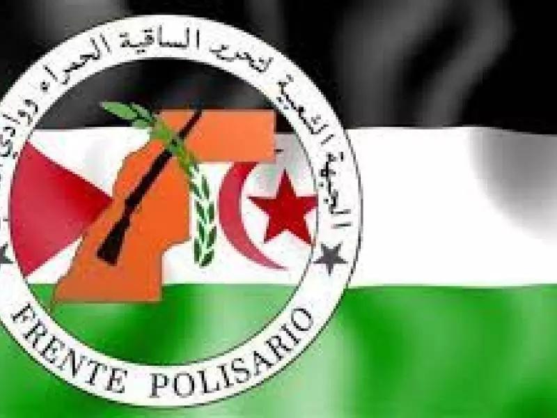 الحكومة الصحراوية وجبهة البوليساريو تدينان بشدة الهجوم المتعمد على مستشفى في قطاع غزة من قبل قوات الاحتلال الصهيوني الحكومة الصحراوية وجبهة البوليساريو تدينان بشدة الهجوم المتعمد على مستشفى في قطاع غزة من قبل قوات الاحتلال الصهيوني