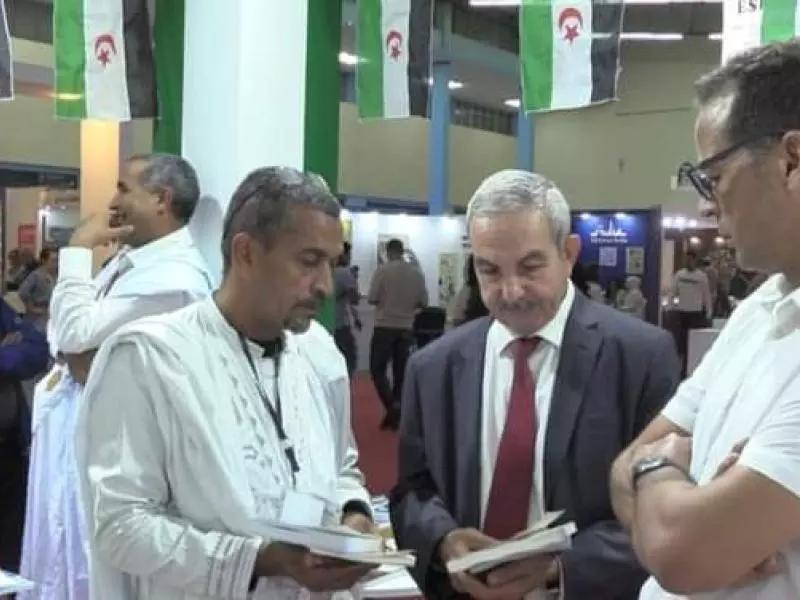 رئيس المجلس الجزائري الأعلى للغة العربية ينوه بدور التجربة الثقافية والفكرية في مسار النضال الصحراوي رئيس المجلس الجزائري الأعلى للغة العربية ينوه بدور التجربة الثقافية والفكرية في مسار النضال الصحراوي
