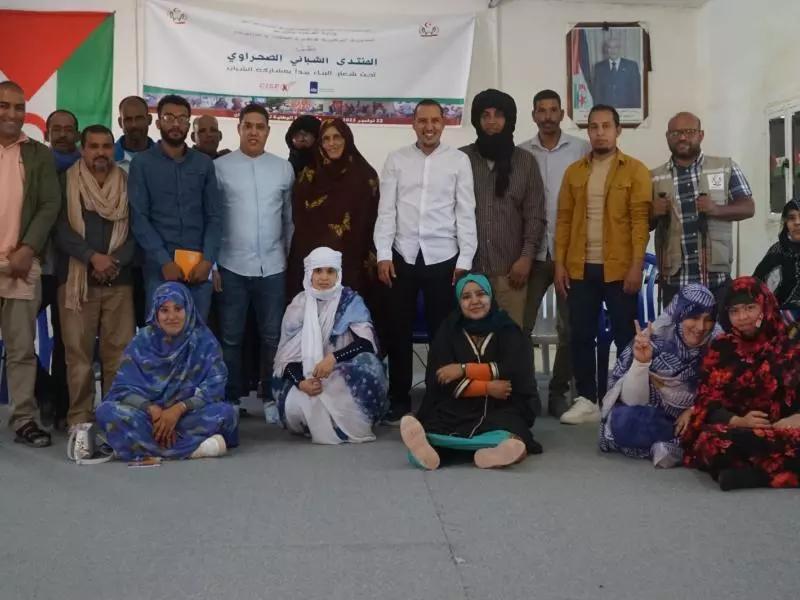 وزارة الشباب والرياضة تنظم المنتدى الشباني الصحراوي