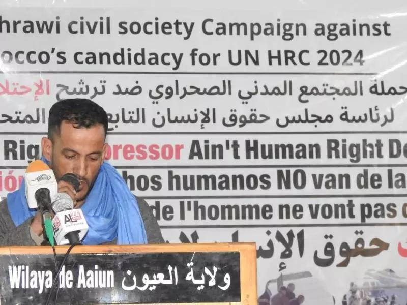جمعية أولياء المعتقلين والمفقودين الصحراويين تذكر بعشرات المعتقلين السياسيين الصحراويين ومئات المختفين ومجهولي المصير جمعية أولياء المعتقلين والمفقودين الصحراويين تذكر بعشرات المعتقلين السياسيين الصحراويين ومئات المختفين ومجهولي المصير