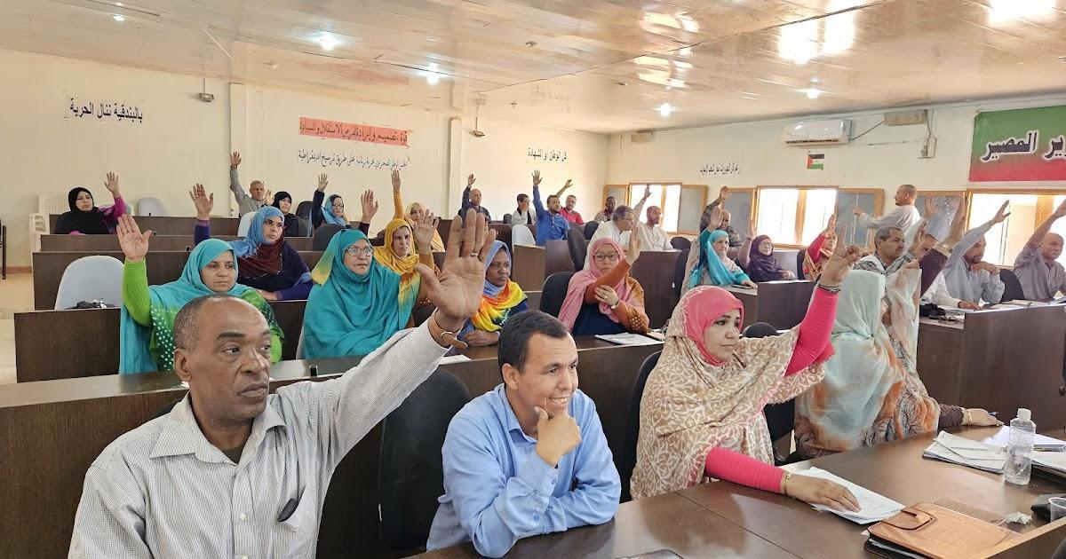 المجلس الوطني يصادق على اتفاقية الإعفاء من متطلبات التأشيرة لحاملي جوازات السفر الدبلوماسية المبرمة بين الجمهورية الصحراوية وفنزويلا المجلس الوطني يصادق على اتفاقية الإعفاء من متطلبات التأشيرة لحاملي جوازات السفر الدبلوماسية المبرمة بين الجمهورية الصحراوية وفنزويلا