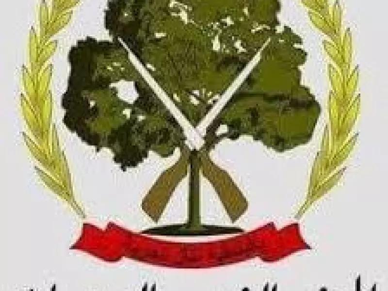 رئيس الجمهورية الأمين العام للجبهة القائد الأعلى للقوات المسلحة يجري تعيينات على مستوى نواحي جيش التحرير الشعبي الصحراوي رئيس الجمهورية الأمين العام للجبهة القائد الأعلى للقوات المسلحة يجري تعيينات على مستوى نواحي جيش التحرير الشعبي الصحراوي