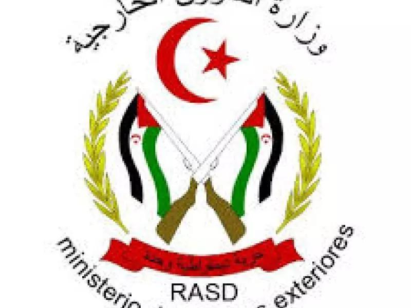 في يوم أفريقيا : وزارة الشؤون الخارجية تشيد بتمسك الإتحاد الأفريقي بوحدة القارة ، وتدعو الى التصدي لمؤامرات العملاء في يوم أفريقيا : وزارة الشؤون الخارجية تشيد بتمسك الإتحاد الأفريقي بوحدة القارة ، وتدعو الى التصدي لمؤامرات العملاء