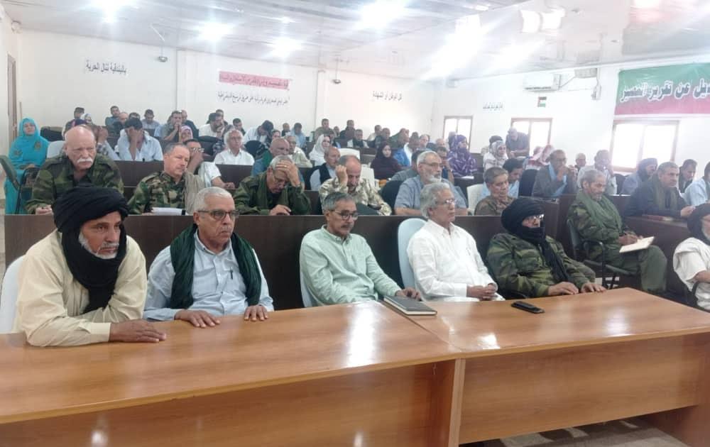 اللجنة الوطنية المشرفة على انتخابات امناء الفروع المحلية والأساسية تعقد اجتماعها التأسيسي وتصادق على نظامها الداخلي اللجنة الوطنية المشرفة على انتخابات امناء الفروع المحلية والأساسية تعقد اجتماعها التأسيسي وتصادق على نظامها الداخلي