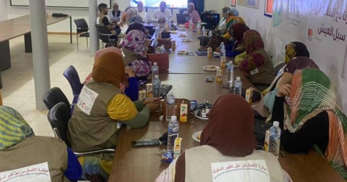 وزارة الصحة العمومية تنظم يوما تكوينيا لصالح المشاركين في مبادرة الإتصال من أجل تغيير السلوك حول سبل التعايش مع الأمراض المزمنة وزارة الصحة العمومية تنظم يوما تكوينيا لصالح المشاركين في مبادرة الإتصال من أجل تغيير السلوك حول سبل التعايش مع الأمراض المزمنة