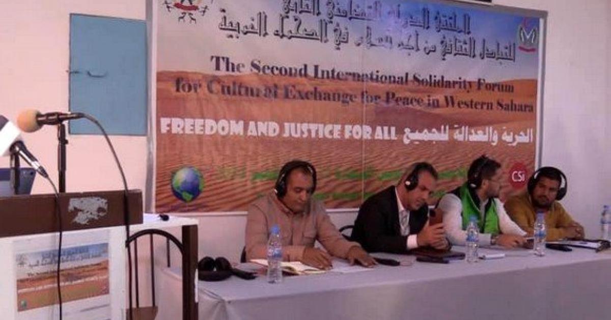 الملتقى الدولي الثاني للتبادل الثقافي يختتم أشغاله بالتأكيد على تعزيز دعائم الحرية والمساواة بين الشعوب الملتقى الدولي الثاني للتبادل الثقافي يختتم أشغاله بالتأكيد على تعزيز دعائم الحرية والمساواة بين الشعوب