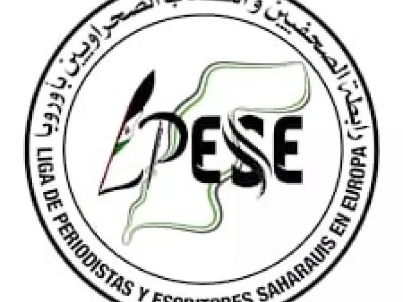 رابطة الصحفيين والكتاب الصحراويين في أوروبا تدين ب رابطة الصحفيين والكتاب الصحراويين في أوروبا تدين ب