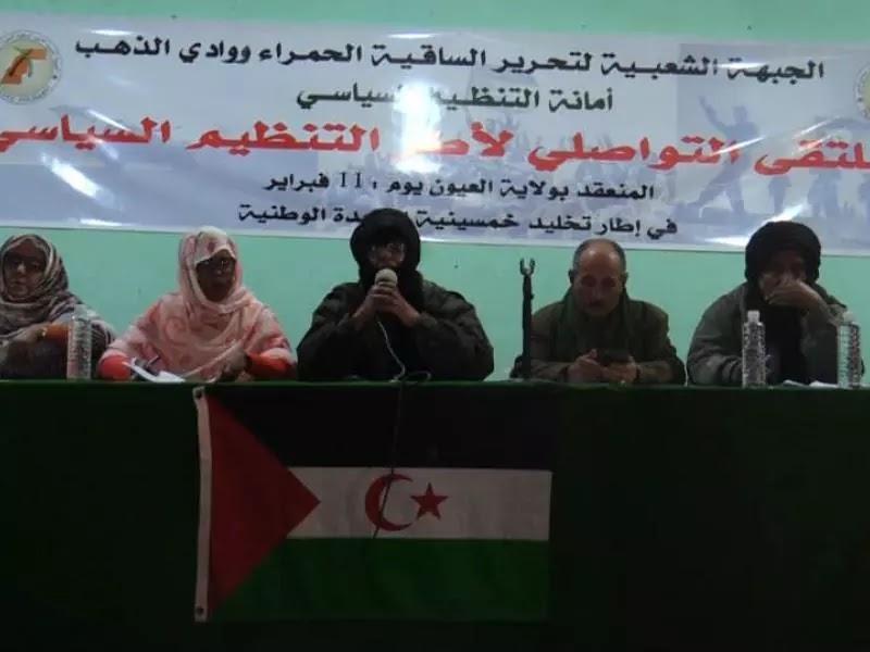 مسؤول أمانة التنظيم السياسي يؤكد على أهمية دور مناضلي الجبهة في الدفاع عن المشروع الوطني وصيانة المكتسبات مسؤول أمانة التنظيم السياسي يؤكد على أهمية دور مناضلي الجبهة في الدفاع عن المشروع الوطني وصيانة المكتسبات