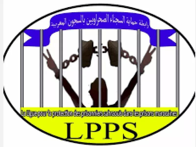منع وفد من دخول المناطق المحتلة : جمعية حقوقية صحراوية تطالب بإتخاذ إجراءات لوقف الممارسات وضمان إحترام حقوق الإنسان منع وفد من دخول المناطق المحتلة : جمعية حقوقية صحراوية تطالب بإتخاذ إجراءات لوقف الممارسات وضمان إحترام حقوق الإنسان