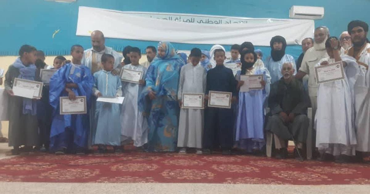 الوزير المنتدب للشؤون الدينية يشرف على تكريم الفائزين في المسابقة الجهوية لحفظ القرآن الكريم بالشهيد الحافظ الوزير المنتدب للشؤون الدينية يشرف على تكريم الفائزين في المسابقة الجهوية لحفظ القرآن الكريم بالشهيد الحافظ