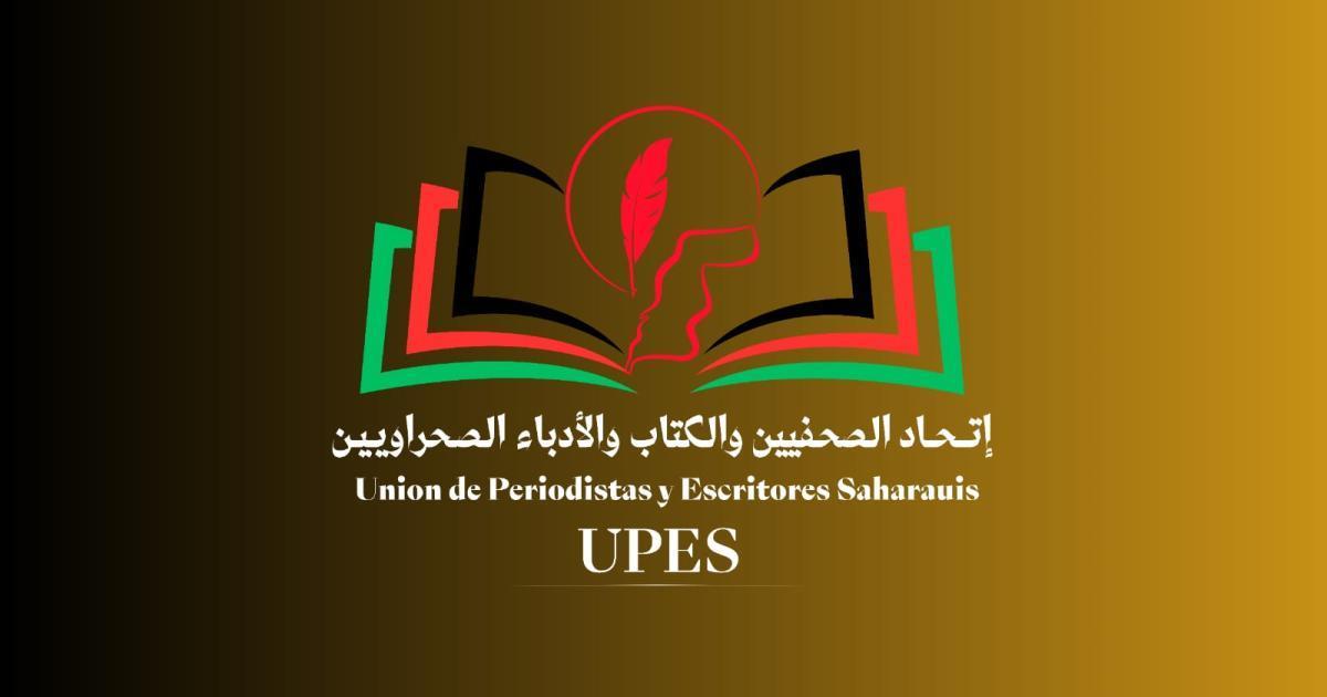 إتحاد الصحفيين يندد بالاعتداءات المتكررة التي تطال الصحفية الصالحة بوتنگيزة والمعتقلة السياسية السابقة محفوظة بمبا لفقير إتحاد الصحفيين يندد بالاعتداءات المتكررة التي تطال الصحفية الصالحة بوتنگيزة والمعتقلة السياسية السابقة محفوظة بمبا لفقير