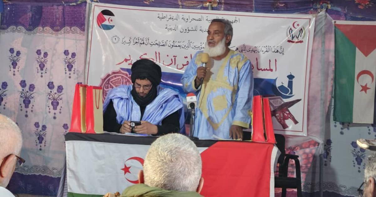 الوزارة المنتدبة للشؤون الدينية تحيي ليلة القدر في مدرسة الشهيد الشريف لضحايا الحرب والألغام تكريما لجرحى حرب التحرير الوزارة المنتدبة للشؤون الدينية تحيي ليلة القدر في مدرسة الشهيد الشريف لضحايا الحرب والألغام تكريما لجرحى حرب التحرير
