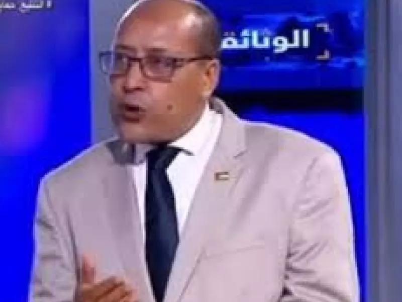 التشويش على المسيرة الدولية المطالبة بالإفراج عن الأسرى المدنيين الصحراويين من قبل المخزن التشويش على المسيرة الدولية المطالبة بالإفراج عن الأسرى المدنيين الصحراويين من قبل المخزن