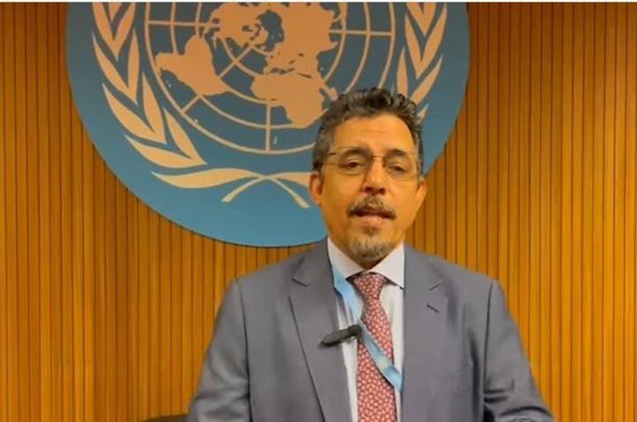 ممثل جبهة البوليساريو بالأمم المتحدة والمنظمات الدولية بجنيف، السفير ممثل جبهة البوليساريو بالأمم المتحدة والمنظمات الدولية بجنيف، السفير