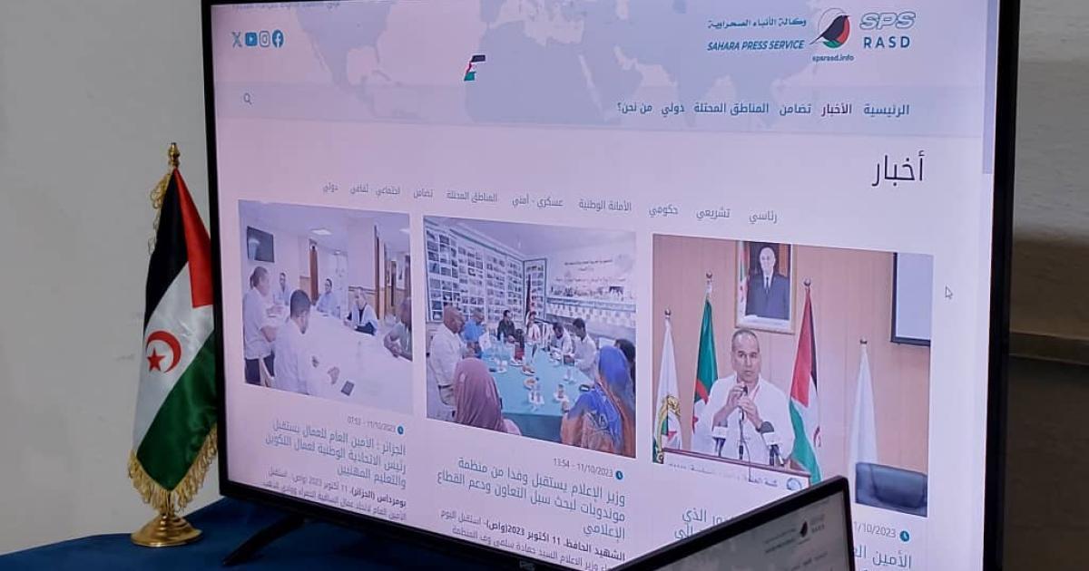 في اليوم العالمي للصحافة : منع وترحيل اكثر من ثلاثمائة صحفي دولي من الصحراء الغربية المحتلة وصحفيون صحراويون خلف القضبان بسبب الكلمة الحرة في اليوم العالمي للصحافة : منع وترحيل اكثر من ثلاثمائة صحفي دولي من الصحراء الغربية المحتلة وصحفيون صحراويون خلف القضبان بسبب الكلمة الحرة
