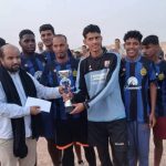 فريق الشهيد مولاي العيطة يتوج بكأس 20 ماي فريق الشهيد مولاي العيطة يتوج بكأس 20 ماي