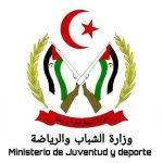 وزارة الشباب والرياضة تصدر توضيحًا واعتذارًا وزارة الشباب والرياضة تصدر توضيحًا واعتذارًا