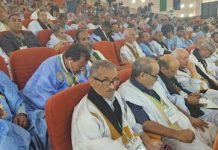 “الجامعة الصيفية: الشعب الجزائري والصحراوي أخوة” "الجامعة الصيفية: الشعب الجزائري والصحراوي أخوة"