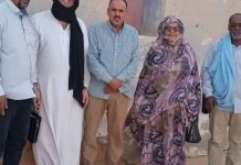 زيارات ميدانية لتفقد المؤسسات القضائية والأمنية زيارات ميدانية لتفقد المؤسسات القضائية والأمنية