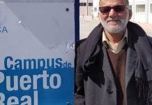 تعزية اللجنة الوطنية الصحراوية في وفاة إبراهيم الصبار تعزية اللجنة الوطنية الصحراوية في وفاة إبراهيم الصبار