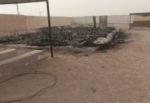 بيان رسمي حول الحريق الذي شب بمتوسطة 17 يونيو بيان رسمي حول الحريق الذي شب بمتوسطة 17 يونيو