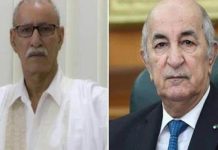 غالي يعزي الرئيس الجزائري في ضحايا حادث الحافلة غالي يعزي الرئيس الجزائري في ضحايا حادث الحافلة